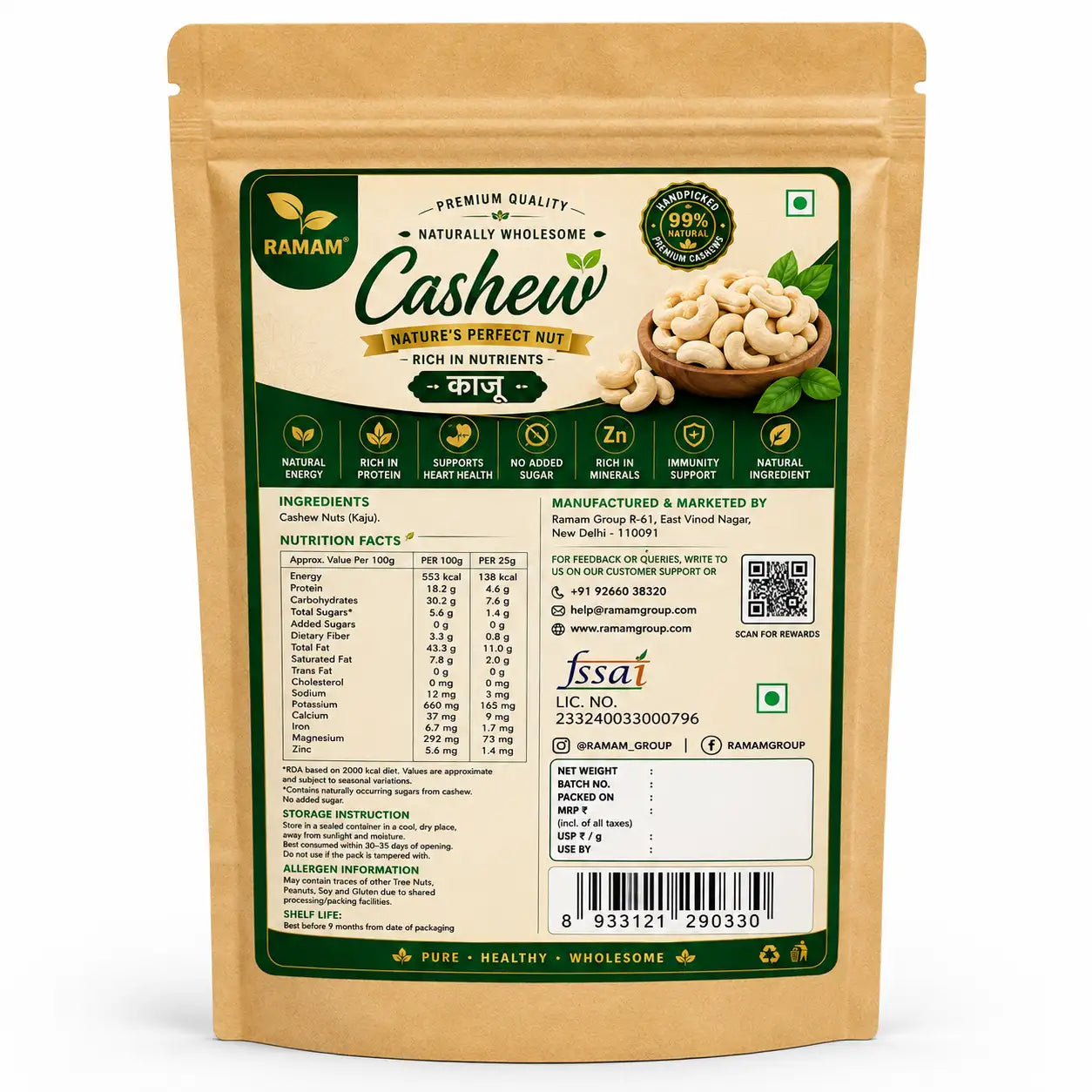 Ramam Premium Cashews | Whole Cashew Nuts, Dry Fruits, Kaju, Healthy Snacking & Cooking - Pack of 1